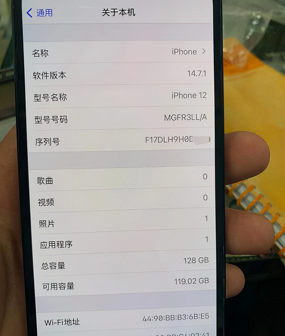 亏大了！网友花4000买美版iPhone12，一查竟然黑解有锁机