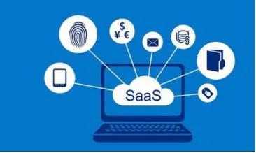 三特科技：一个专为制造业实现降本增效的SaaS平台