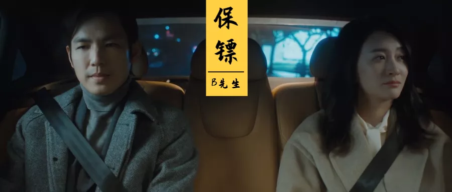 快结婚时，他发现未婚妻竟结过婚有孩子？