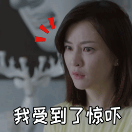 愛奇藝被爆大裁員，離職補償金怎么發？所得稅如何處理？
