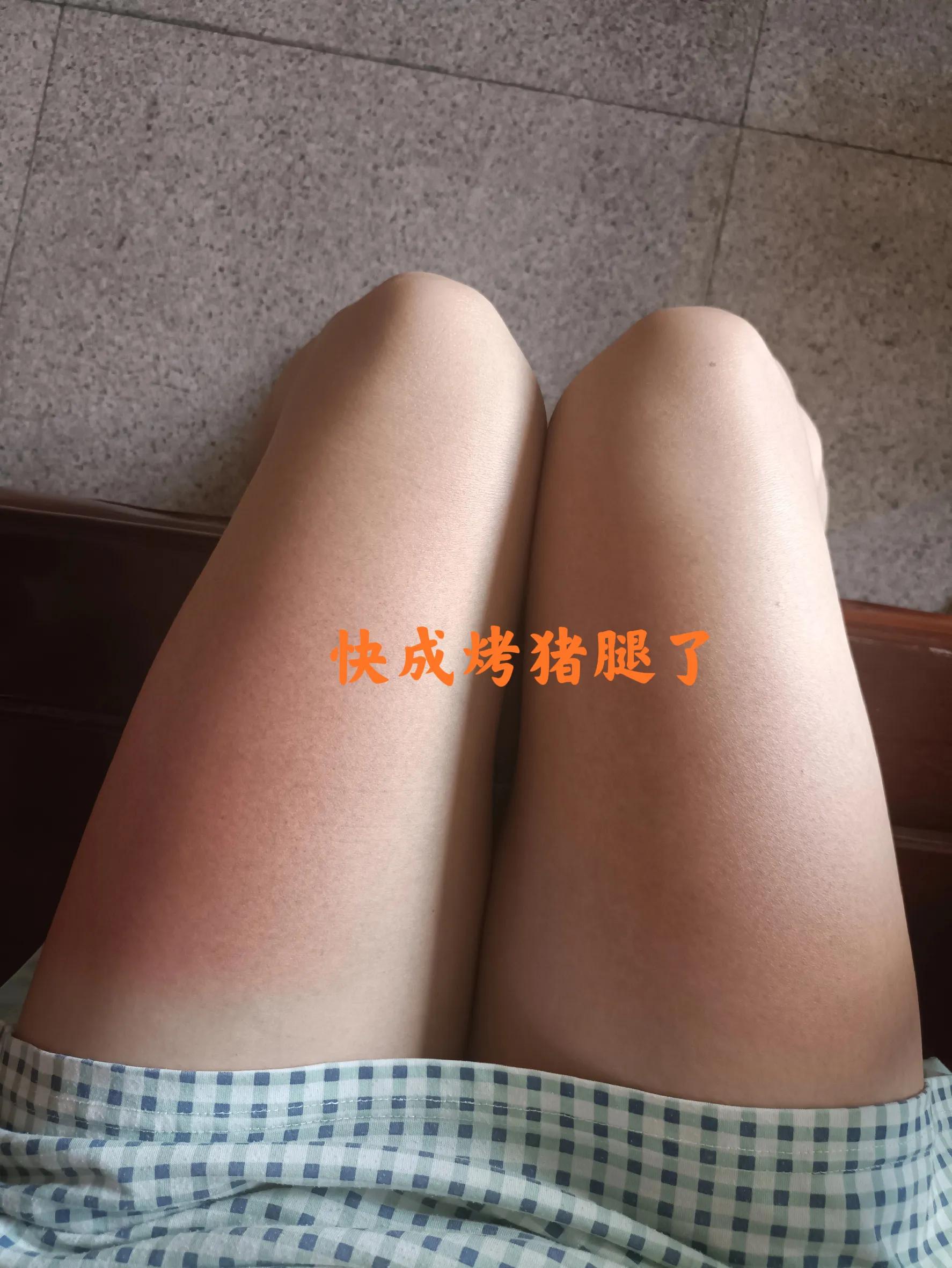 这是一双美团跑腿？