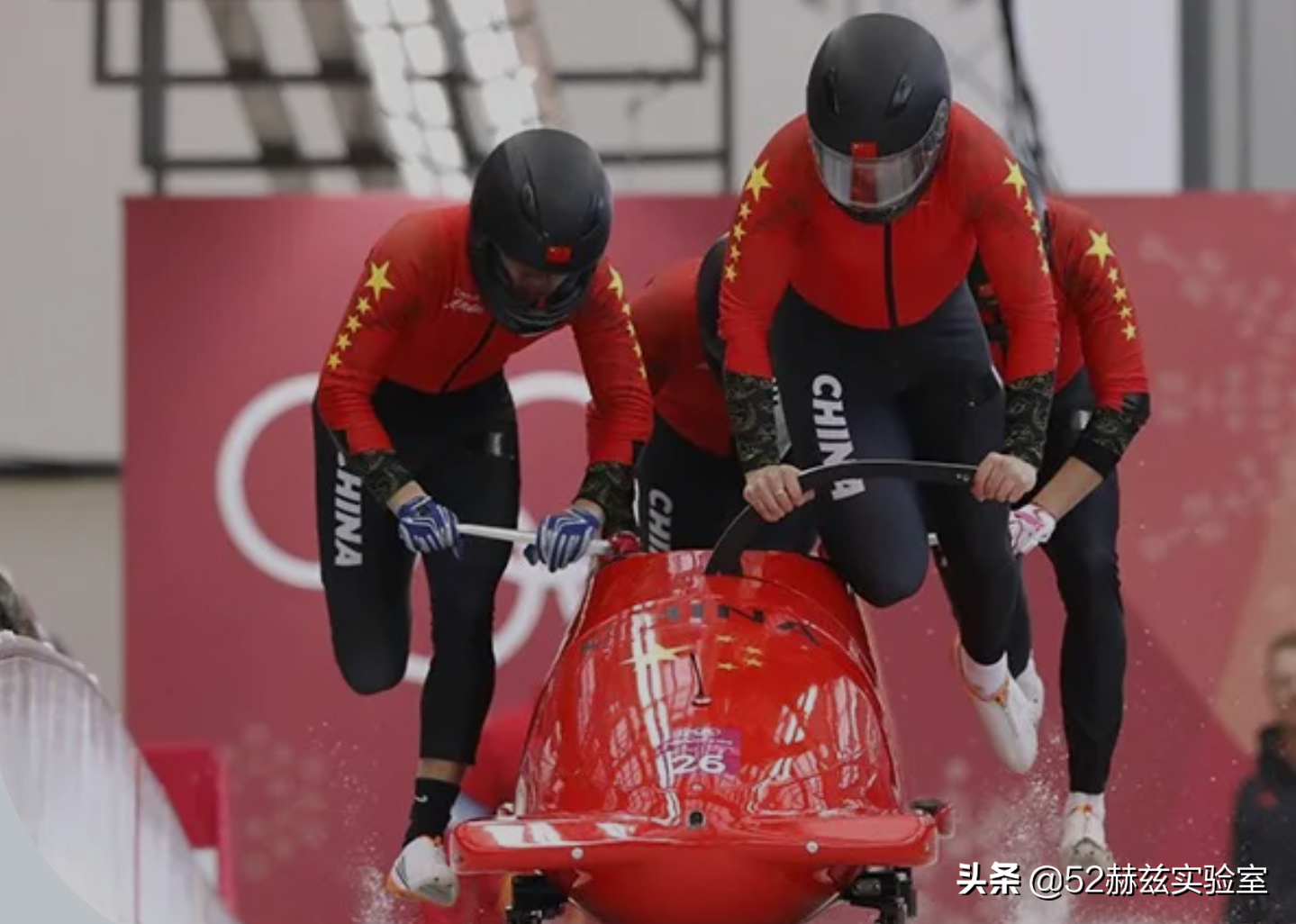 最烧钱的奥运会项目(一架雪车30万，冬奥会最烧钱项目，中国是如何打破欧美垄断的？)