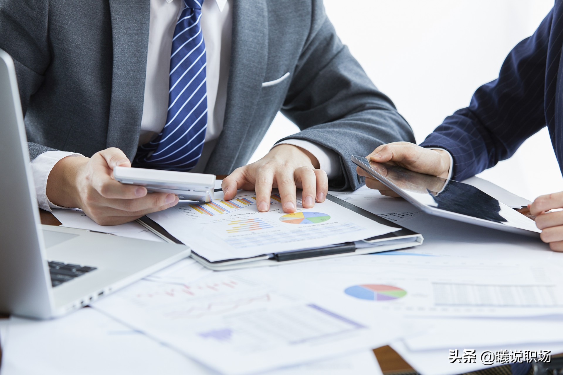 别再死磕公务员了，去考会计吧，需求高门槛低，待遇不输铁饭碗