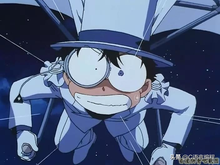 C++编程试题：计算机学科-夏令营上机考试题解（3）