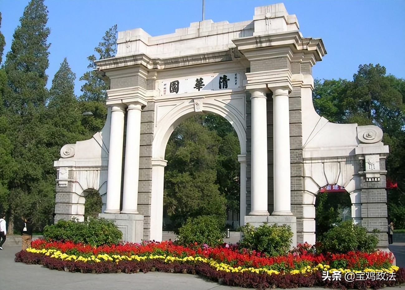 扶风高中2017高考「扶风高中2021年高考喜报」