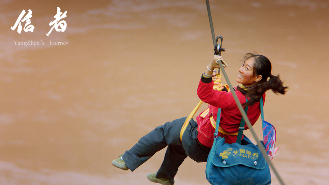 这10部电影都以云南人为原型！有部斩获3项国际大奖