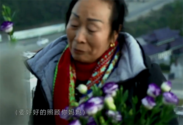 未婚夫战场牺牲，她带准婆婆出嫁，不离不弃奉养“妈妈”40年