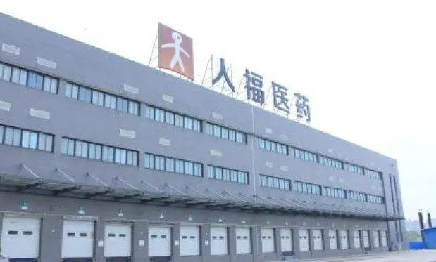 杰士邦為什么出現在cba（杰士邦6次轉手、最終2億賣出！中國避孕套第一品牌到底發生了什么）