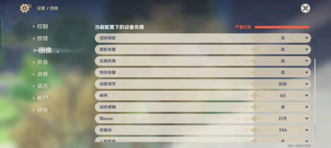 9款骁龙8旗舰性能大对比！到底谁才是驯龙高手？