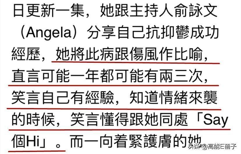 身后事靠朋友，靠救济金度日，这9位港星晚年生活，比你想的凄惨