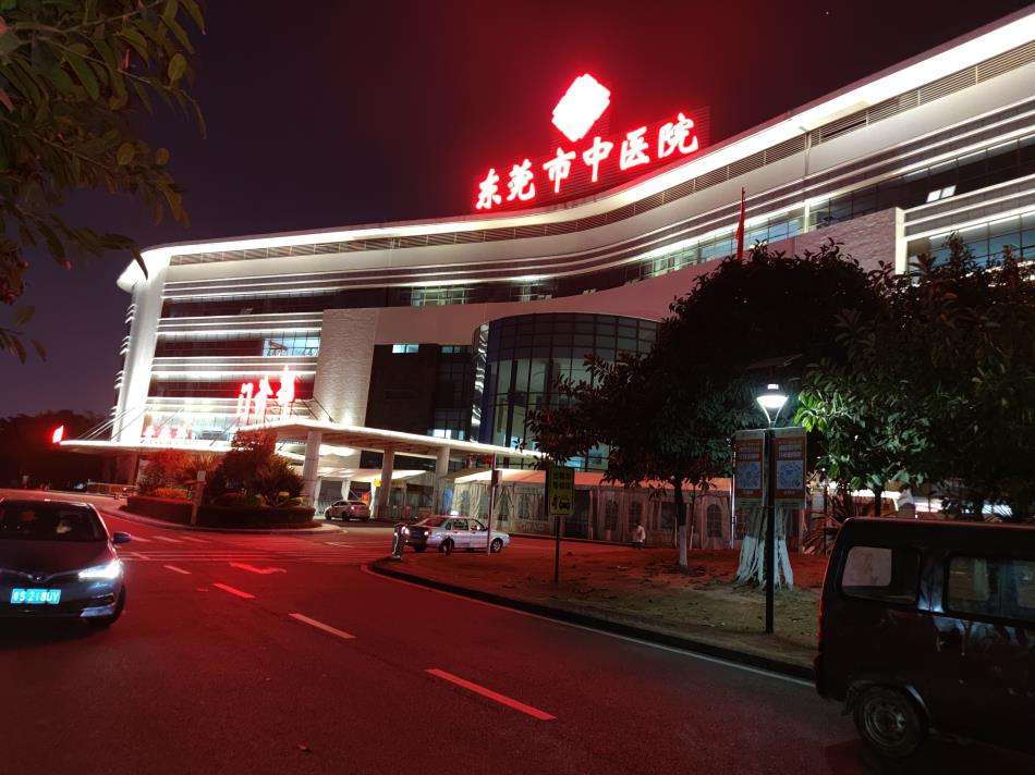 广东省东莞市比较好的10所医院