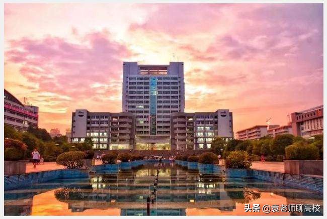 湖南科技大学与南华大学，两所位于四线城市的一本高校，该怎么选