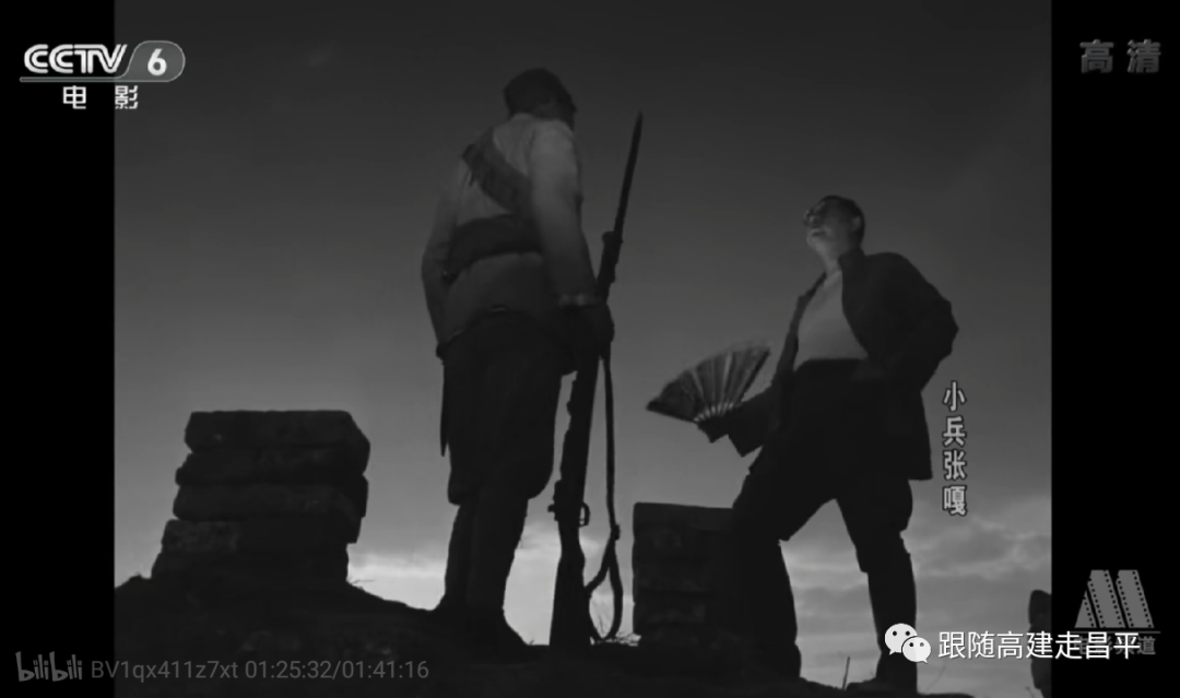 由著名导演执导的三部影片中的昌平沙河镇的影像