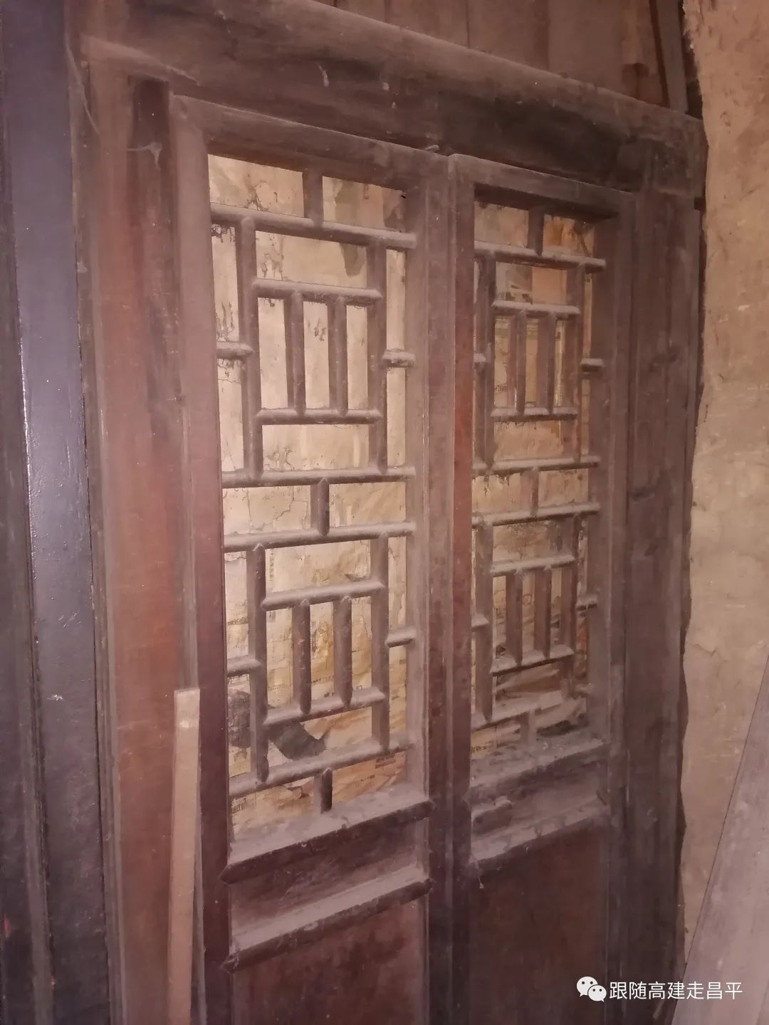 由著名导演执导的三部影片中的昌平沙河镇的影像