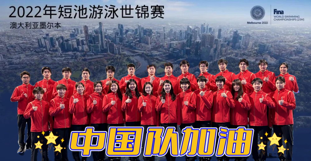 現在有什么足球比賽直播（CCTV5直播梅西率阿根廷男足出戰世界杯+CBA，5+游泳奧運冠軍出戰）