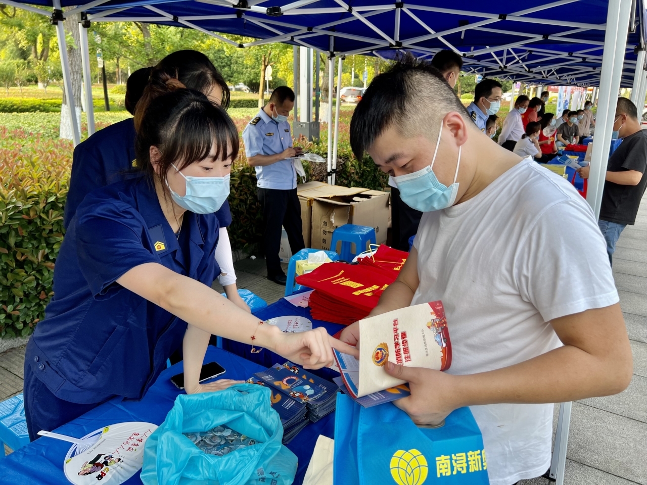 安全生产月 平安你我他