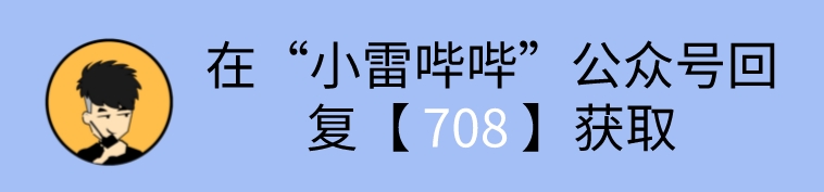 突破微信限制！这个微信pc版支持微信多开，还有消息防撤回