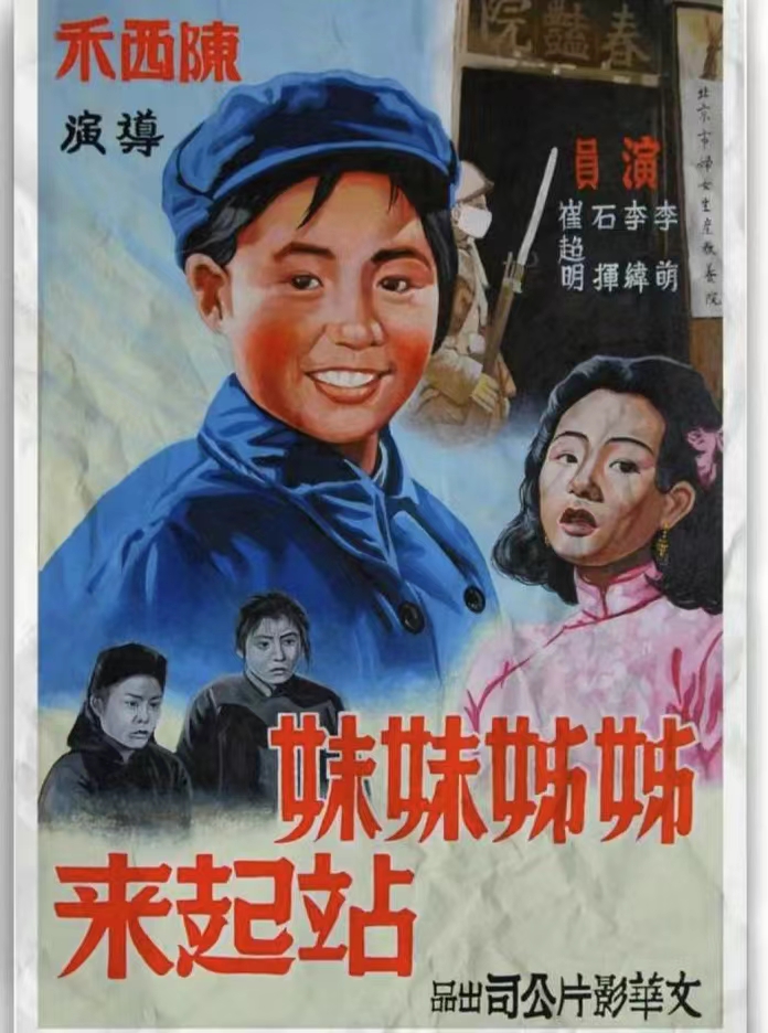 《梦华录》脚踢关汉卿，手握女性牌，宣传的却是糟粕