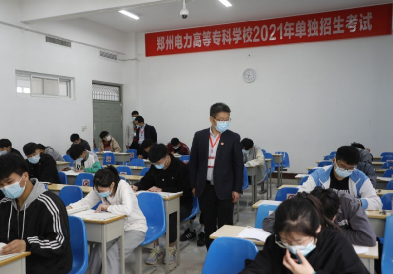 高考上专科和单招上专科，两者有啥不同？招生办主任的话点醒众人