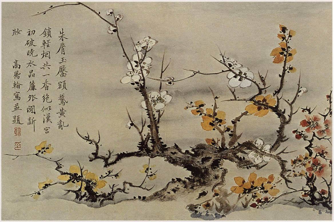 托物言志的诗句摘抄起的那个且体现作者什么样的精神(托物言志的诗句