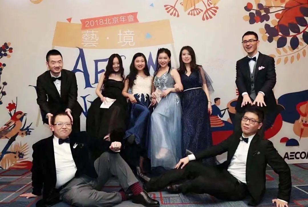AECOM绽放多元之美，世界因你而不同