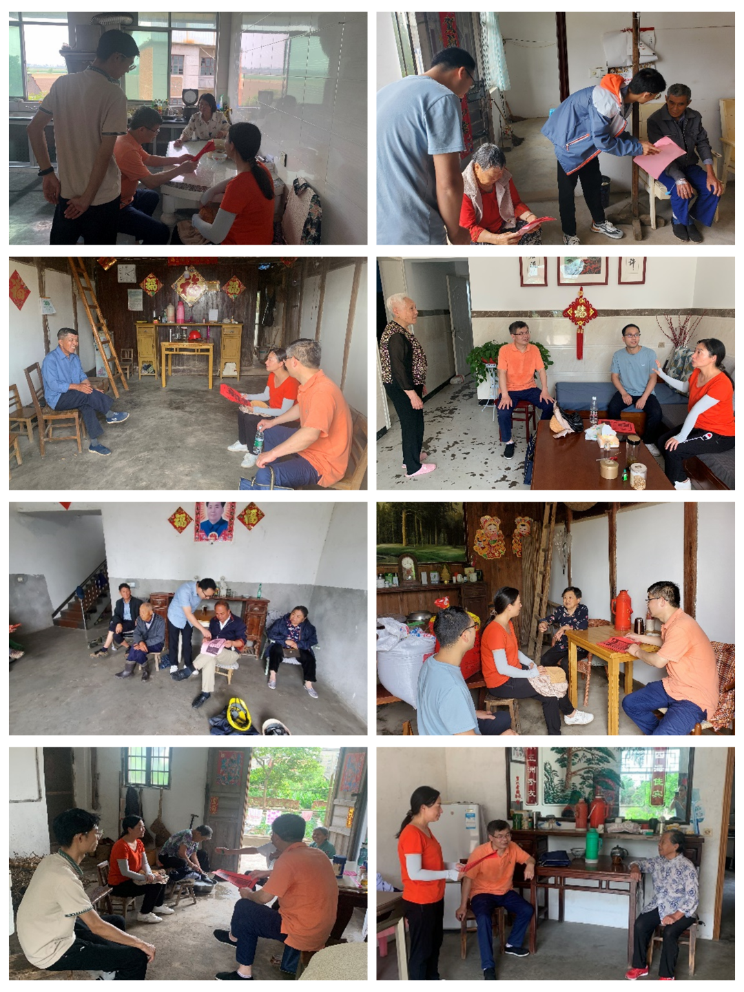 江西省人民医院驻村工作队开展《民法典》进乡村宣传