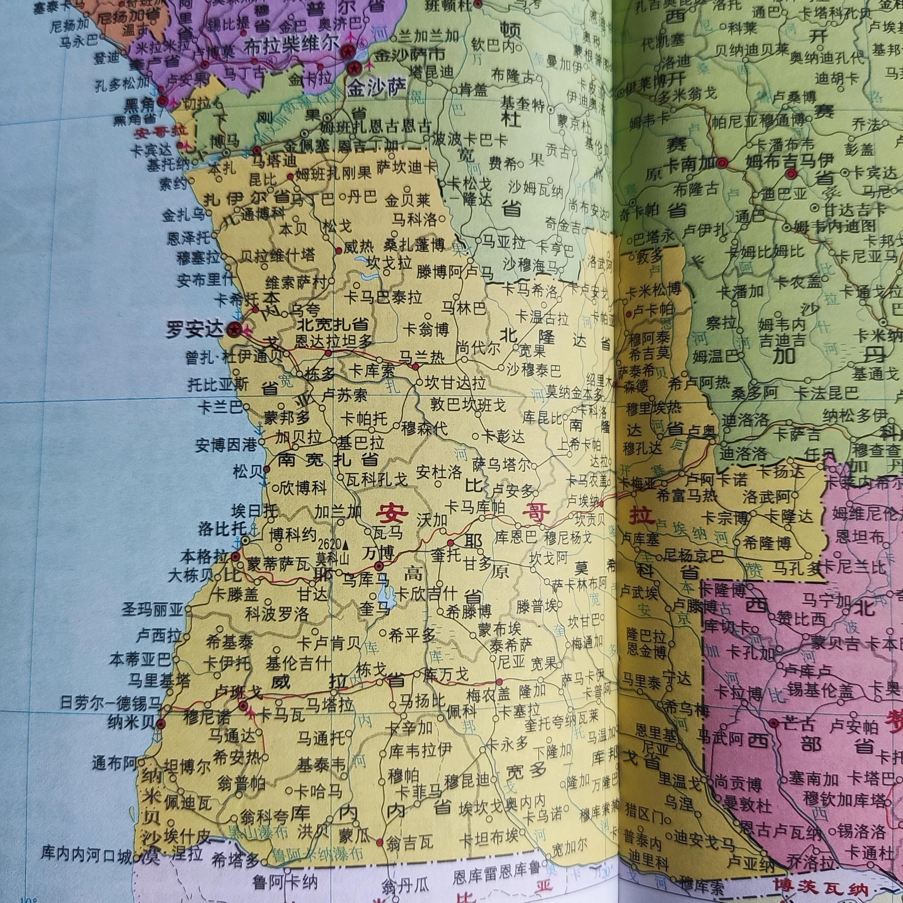 2006年世界杯安哥拉（世界地圖變遷史—非洲安哥拉）