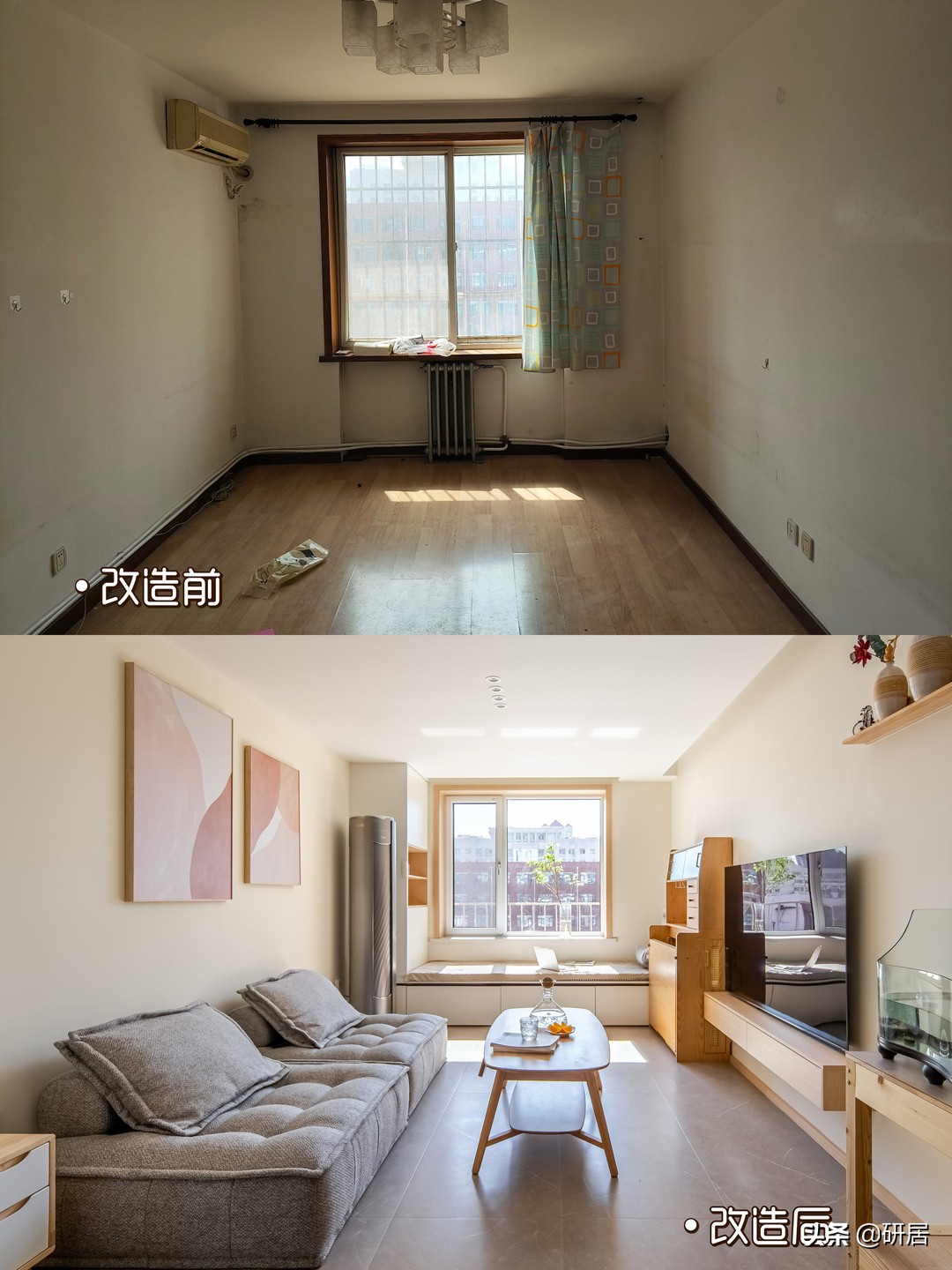 她家减法改造火了，连餐厅都可隐藏，用奶油色配原木，温暖又治愈