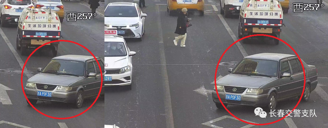 长春交警违章,长春交警违章拍照