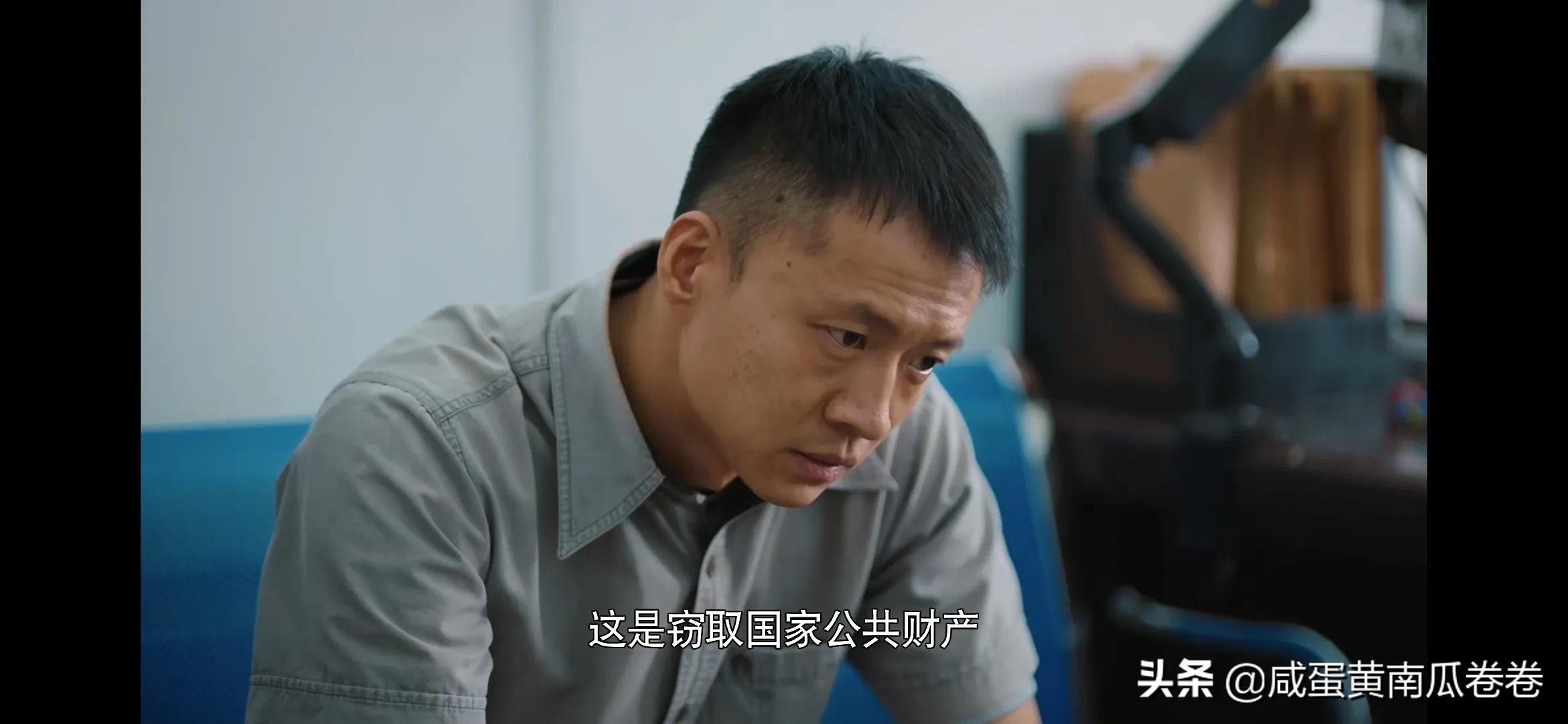 幸福到万家 今晚剧情 25～26集（组图）