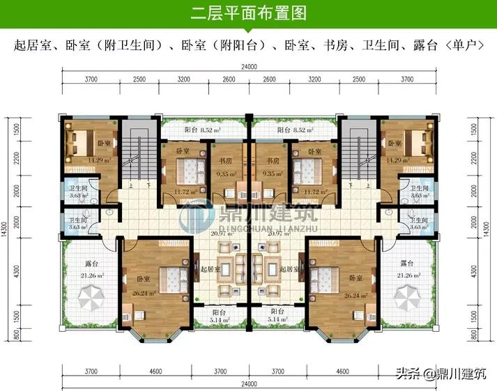 4套带车库的双拼别墅,相互独立又省宅基地,居住生活互不干扰