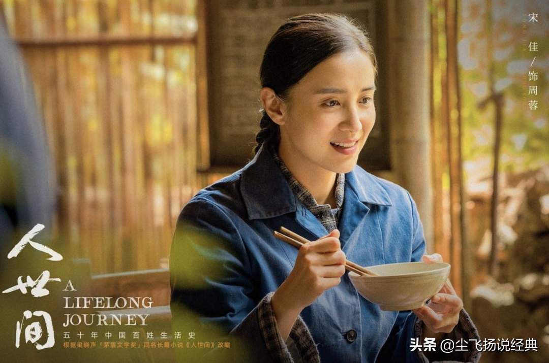 最险恶的是人心（世上最缺德的事是什么）