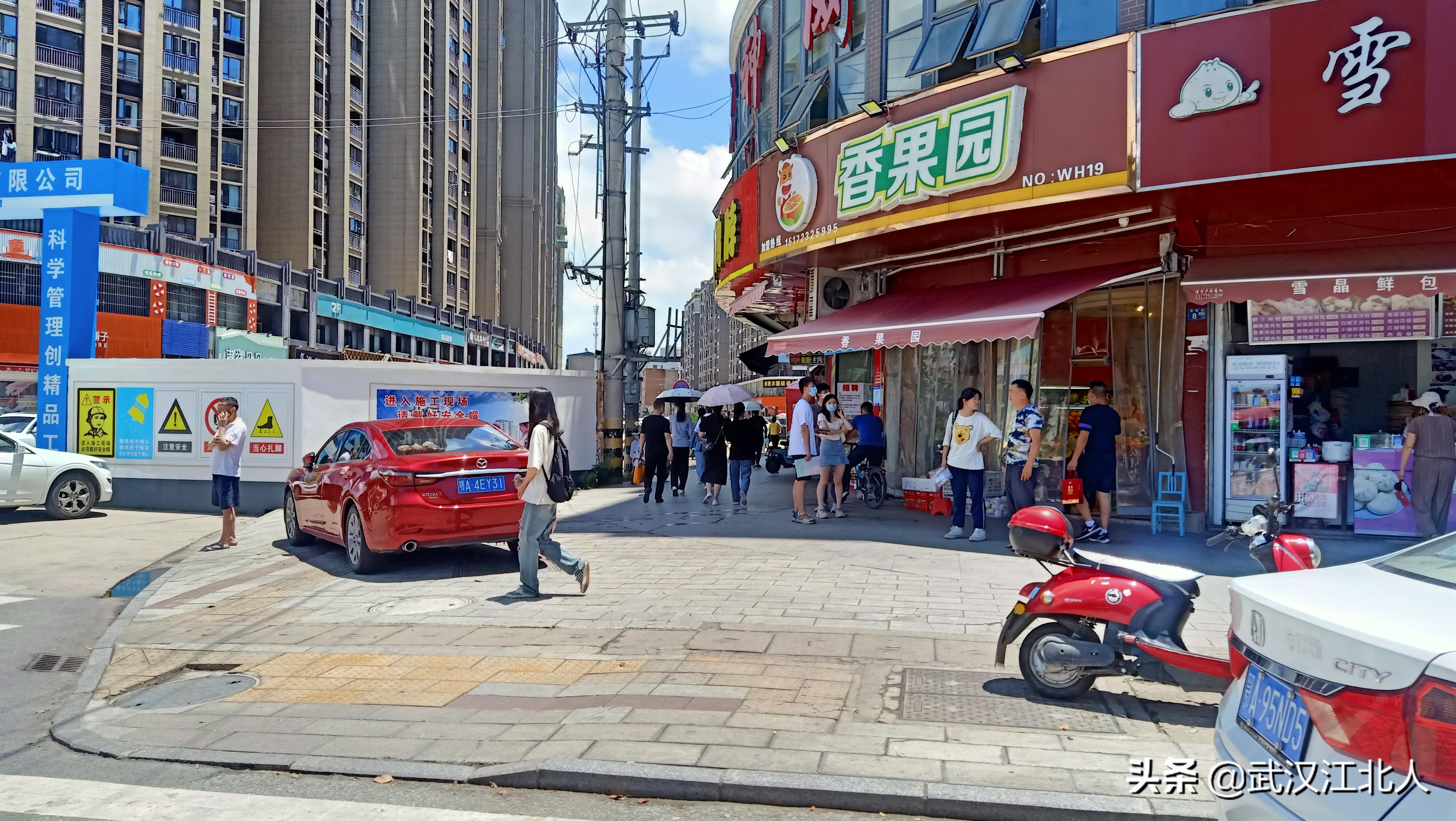 好大学和差大学的区别（黄陂家长）