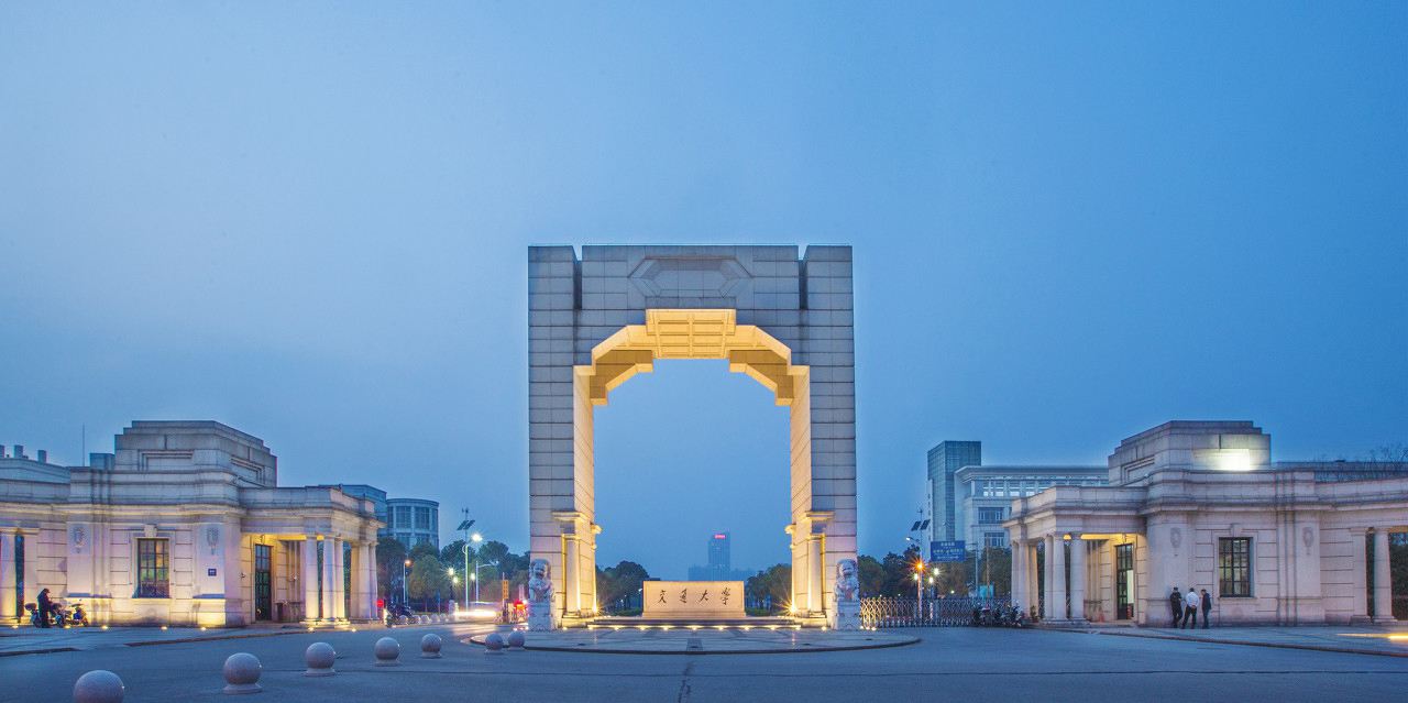 上海交通大学：作为一所名牌大学，让我们看看都有哪些王牌专业？