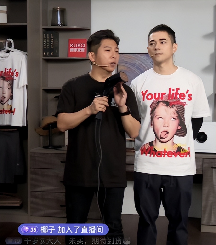 9万不光是罚款，还是“盈利之道”？胡海泉彻底让经商的不会玩了