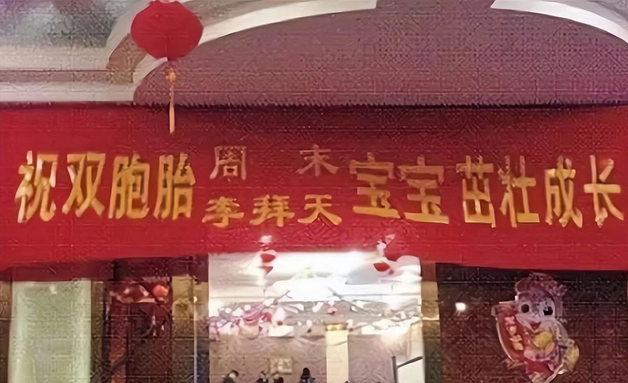 武汉一大学生名字很萌，各科老师对她印象深刻，大学四年没逃过课