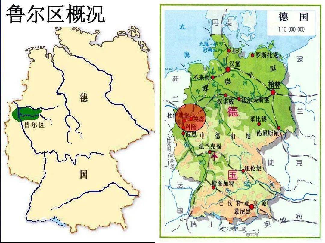 足球适合在什么地方踢(五大联赛足球地理：多特蒙德vs沙尔克04所在地——鲁尔区)