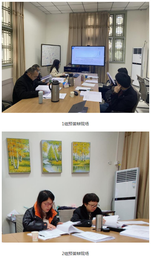 2023考研丨图书情报硕士四川热门报考学校有哪些？