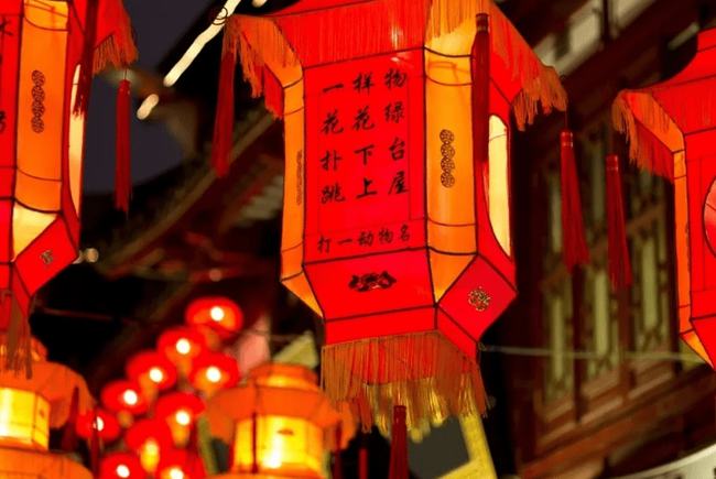 明日元宵节，除了吃汤圆，牢记“4习俗4禁忌”，寓意虎年诸事顺利
