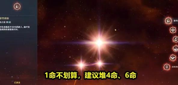 原神：迪卢克退环境了吗？卢姥爷落魄了