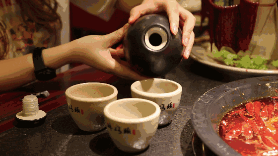 酒是个好东西，醉于不觉间，醒在不知处