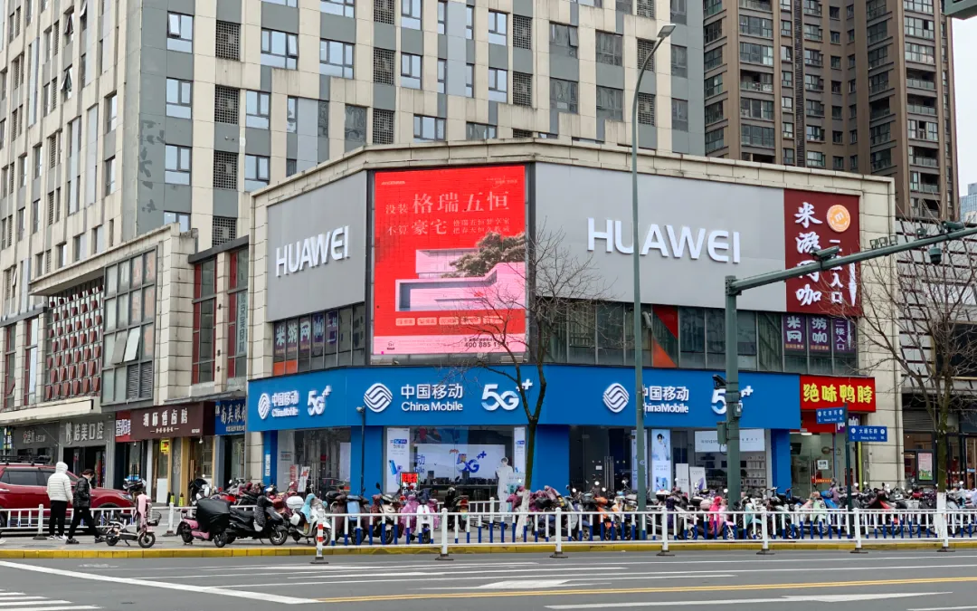 抢占核心阵地，格瑞C位霸屏迎虎年