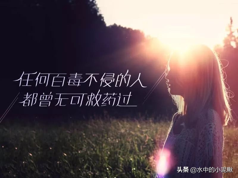 彻底绝望伤心的微信名「彻底绝望伤心的伤感句子 」_爱阅读