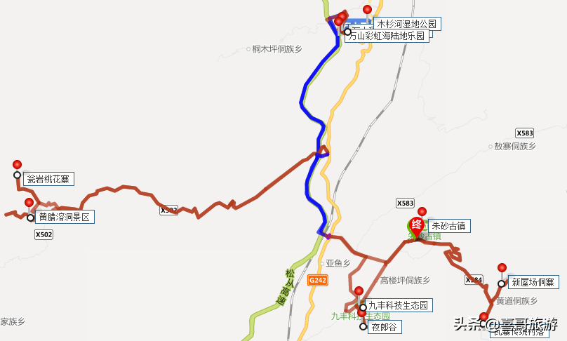 贵州铜仁市万山区十大景区有哪些？自驾游如何安排行程？