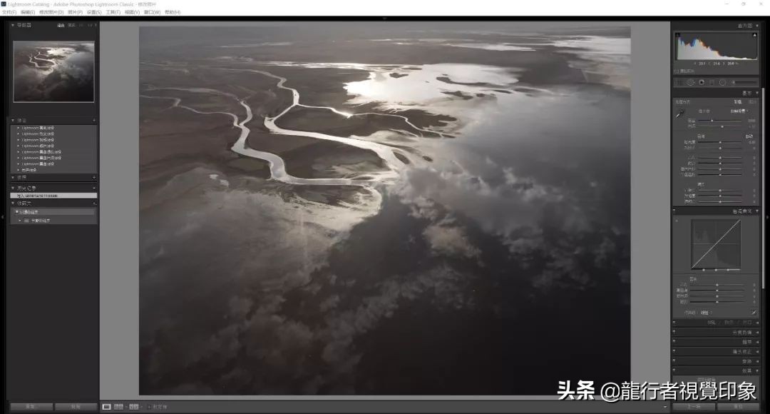 富士版 Capture One Pro 使用指南