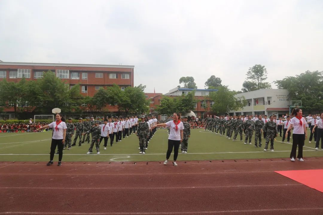 四川天府新区合江小学热烈庆祝“六一”国际儿童节