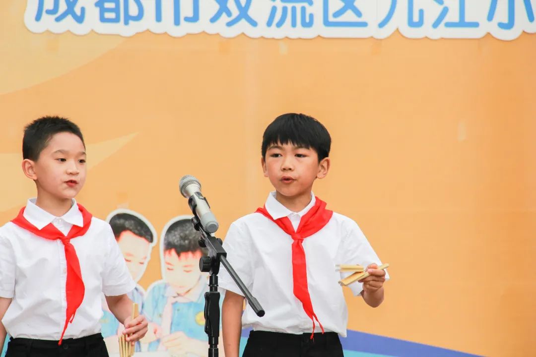 逐梦前行，做新时代好少年｜成都市双流区九江小学举行升旗仪式
