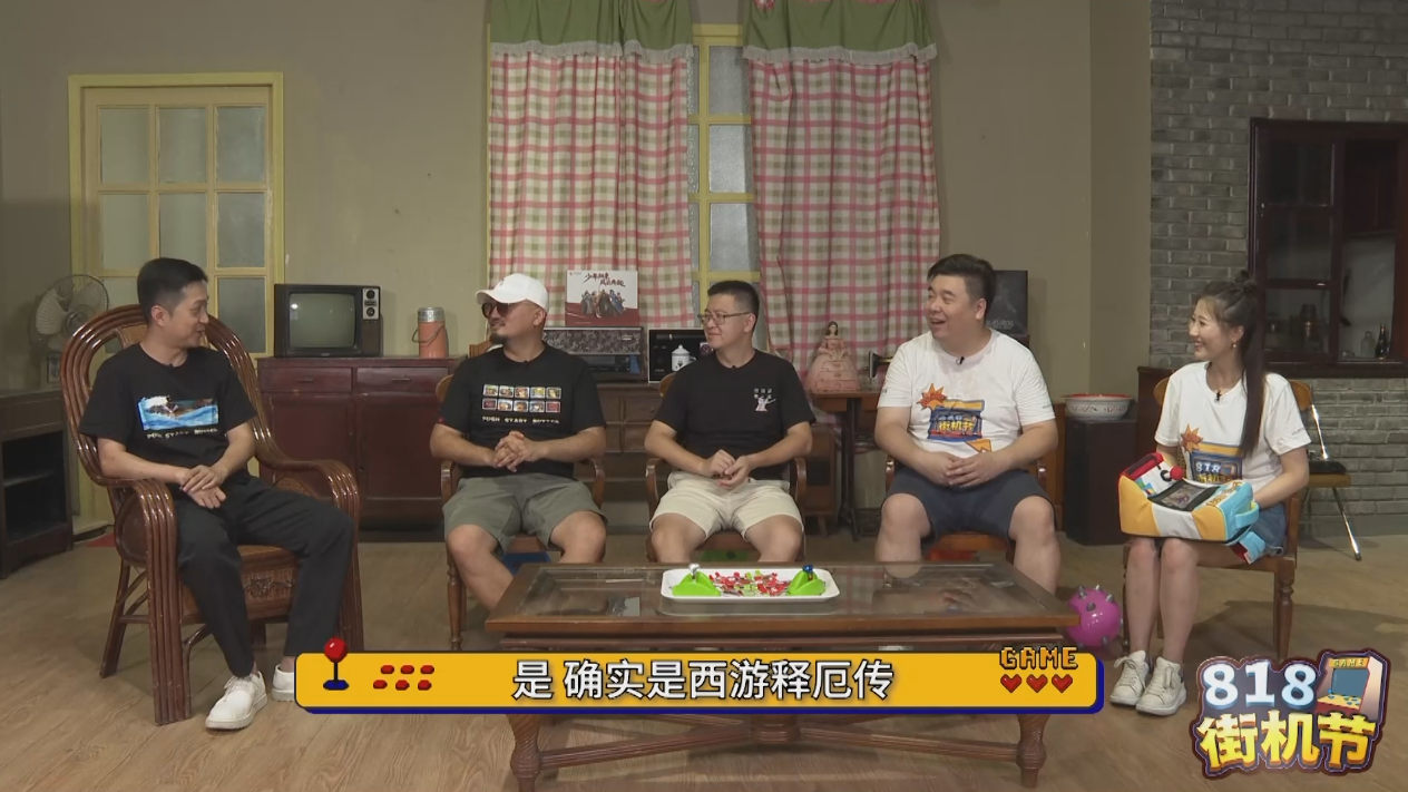 风云直播tv版最新版（街机时代末期的救世主，强行为风云飘摇的游戏厅续命十年）