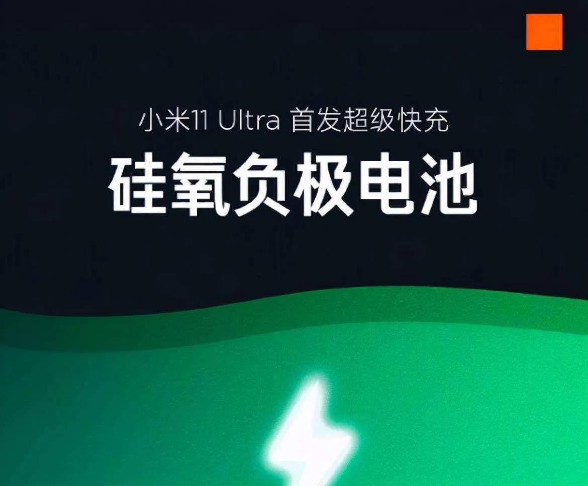 小米手机进入不了快充模式（小米10快充失灵修复小技巧）-第2张图片-科灵网