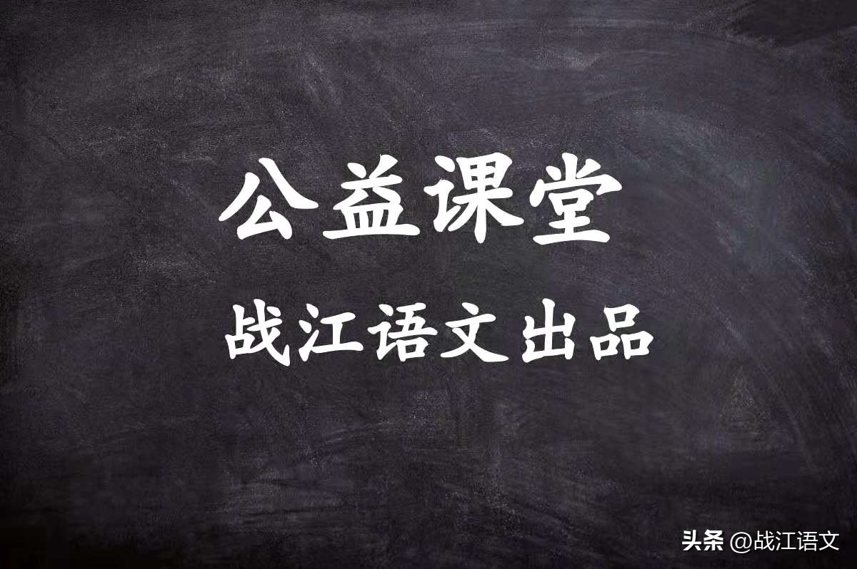 作文好句子摘抄大全，作文好句子摘抄大全50字